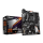 Płyta główna GIGABYTE Płyta główna A520 AORUS ELITE AM4 4DDR4 HDMI/DVI M.2 ATX